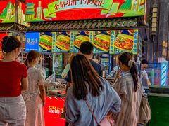 -万达广场(大明宫店)