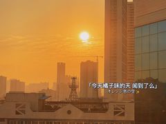 -喜茶(佛山南海万科广场店)