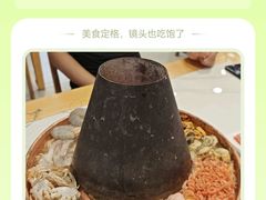 -徐记手切鲜羊肉(辽沈二街店)