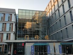 -中国医学科学院皮肤病医院