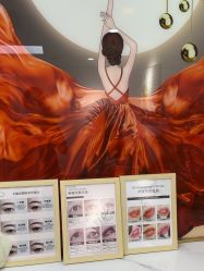 -变美丽半永久纹眉连锁·机器野生眉·洗眉