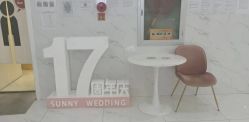 点击看大图 -Sunny喜铺婚礼策划(东部店)