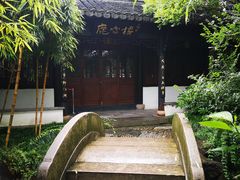 -金庸书院
