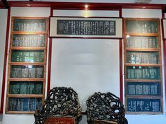 -东坡赤壁风景名胜区