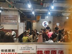 -五里关火锅(牛市口店)