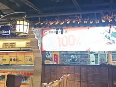 -东道煮牛肉火锅(重庆路店)