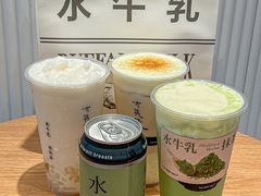 -太犇牛手作茶铺(江北虹悦城店)