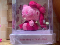 -BEAST野兽派(上海浦东嘉里城店)