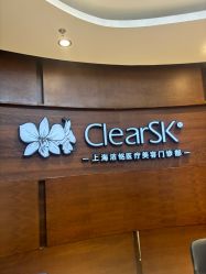 -洁铭新加坡医美