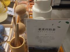 -深圳龙华大浪商业中心亚朵X酒店