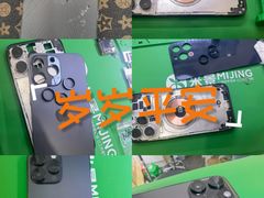 -修卜凡二手严选店·手机维修·回收租赁(川沙地铁站店)