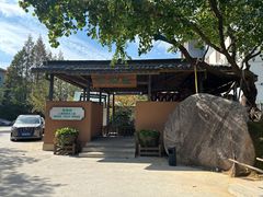 -筱爷叔·上海传统手工菜(新桥店)