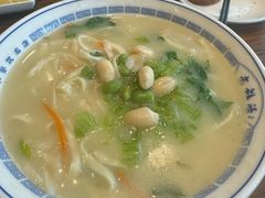-老雒阳面馆·水席(定鼎门店)