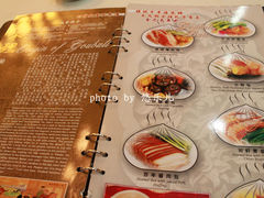 菜单-狗不理(山东路总店)