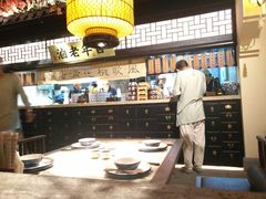 大堂-绿茶餐厅(昌平悦荟店)