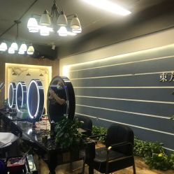 -东方美妍