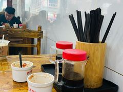 -肆姐面粉馆(坡子街店)