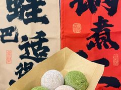 -鸿顺老铁锅美蛙鱼府(解放碑店)