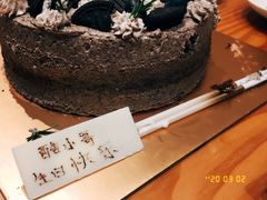 -吟松日式料理(莘庄店)