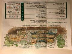 -三鹰之森吉卜力美术馆