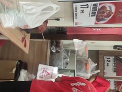 -樊阿姨•肉夹馍•手工面(嘉禾望岗店)