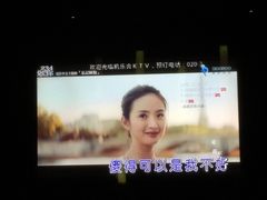 -凯乐会量贩KTV(国防大厦总店)