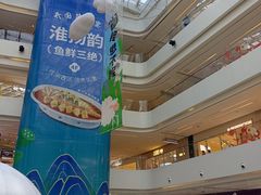-阳光天地