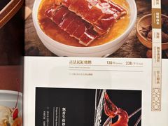 -和苑酒家·一线江景(星寰店)