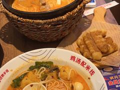 -状元王过桥米线(黄埔至泰广场店)