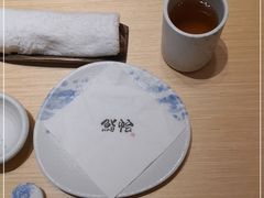 -紫· 割烹  Kappo Murasaki