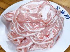 -元盛居(生态大街店)
