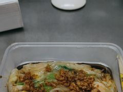 -小吴肠粉