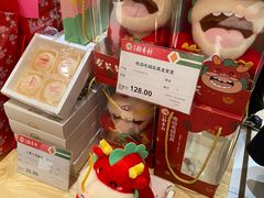 -北京稻香村(零号店)
