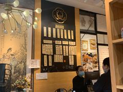 -小豆海棠(人民南路店)