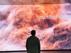 -中国湿地博物馆