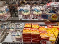 -味多美蛋糕(义和庄地铁店)