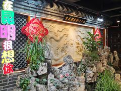 -蜀家渝重庆火锅(南屏街店)