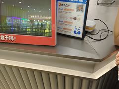 -茶百道(京华城店)