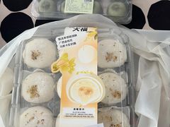 -盒马鲜生(王府广场店)