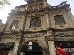 -1901 Cafe(西四店)