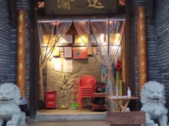 门面-重庆渝达老火锅(春熙路店)