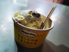 -亚龙湾喜来登·美景台大堂吧