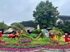 -无锡蠡湖国家湿地公园-蠡园