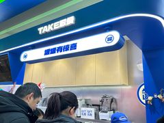 -酸奶罐罐(无锡滨湖万达店)