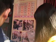 -添發碗仔翅美食