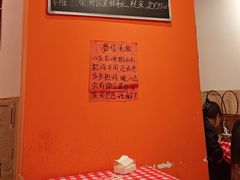 -荆九爷爆炒桥头三嫩(云南北路店)