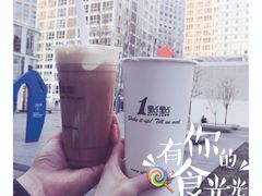 四季春玛奇朵-1点点(银座和谐广场店)