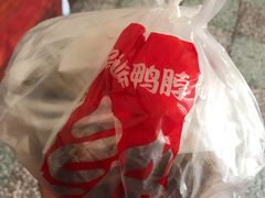 -绝味鸭脖(东直门店)