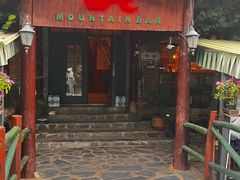 -北京水岸山吧度假村(雁栖镇店)