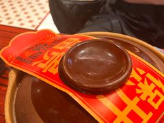 -新奥购物中心